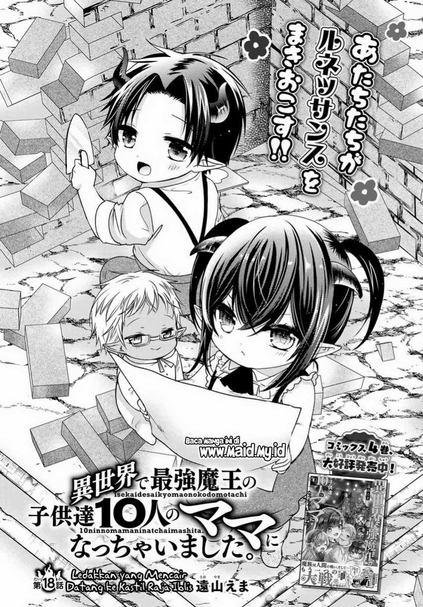 Chapter 18 - halaman 4