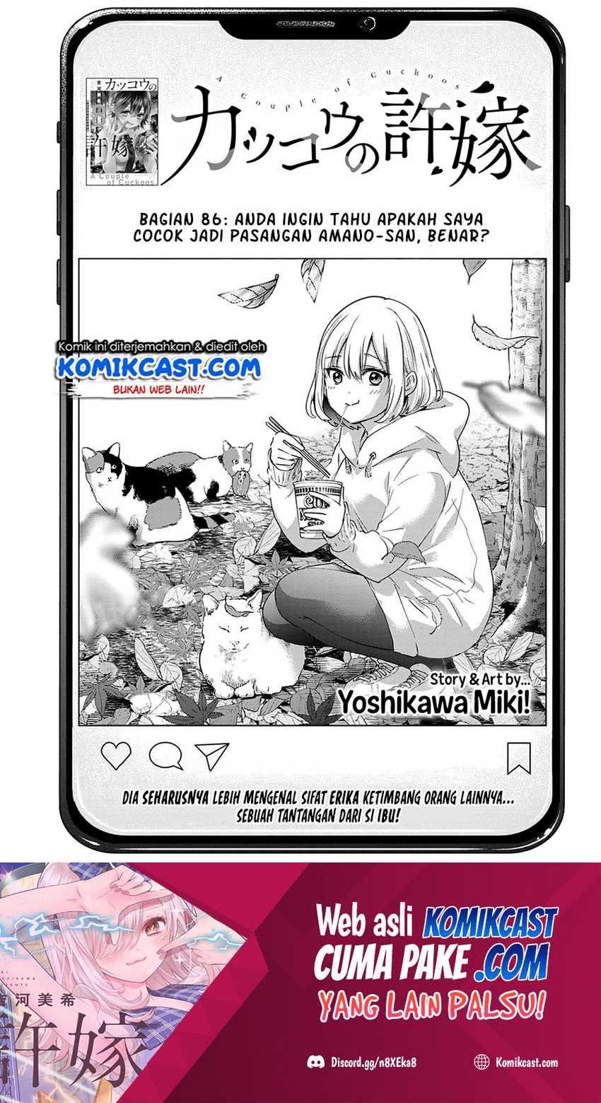 Chapter 86 - halaman 3