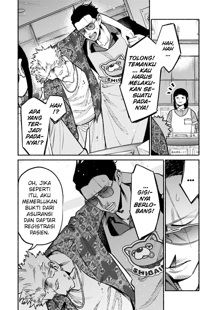 Chapter 52 - halaman 13