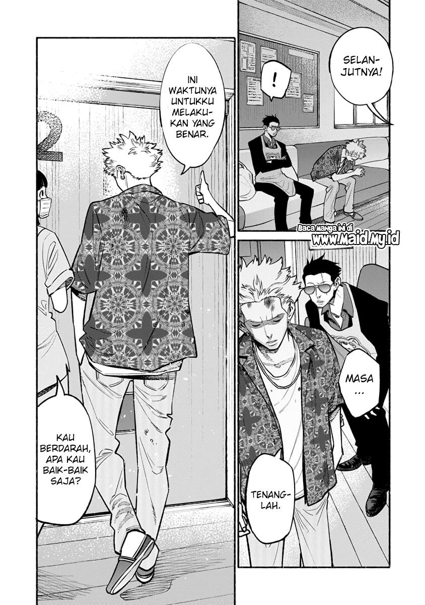 Chapter 52 - halaman 14