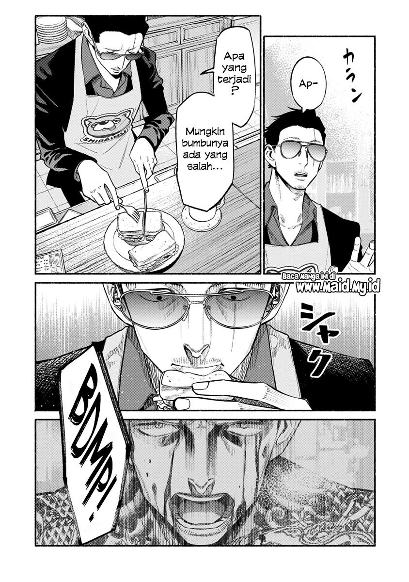 Chapter 51 - halaman 16