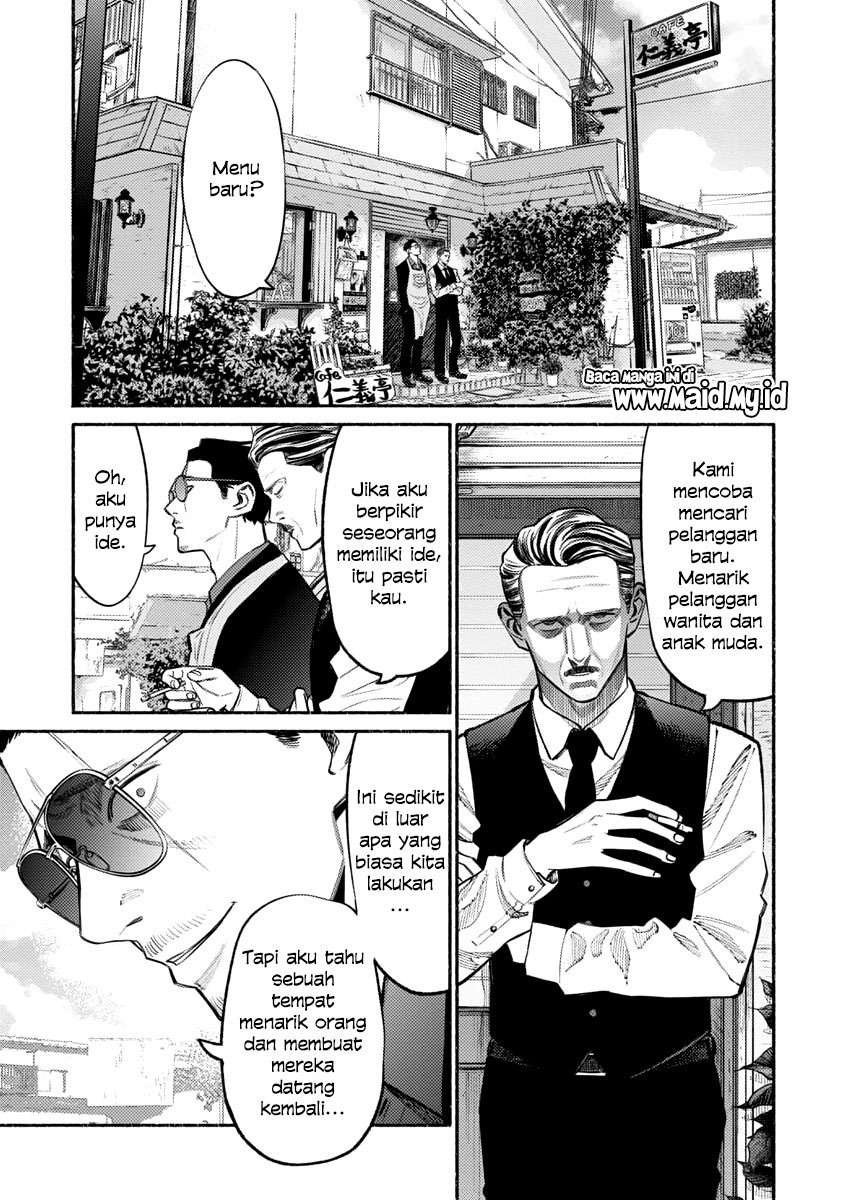 Chapter 51 - halaman 4