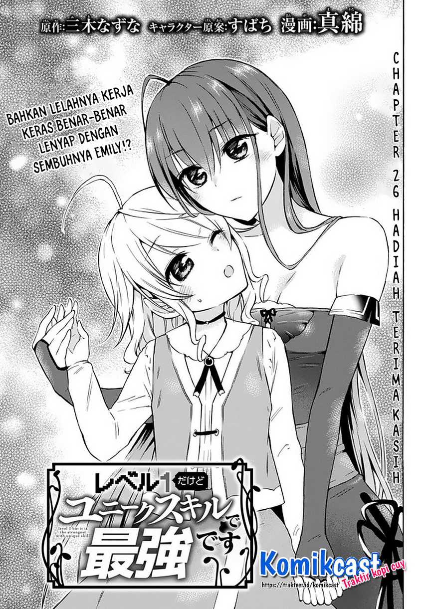 Chapter 26.1 - halaman 3
