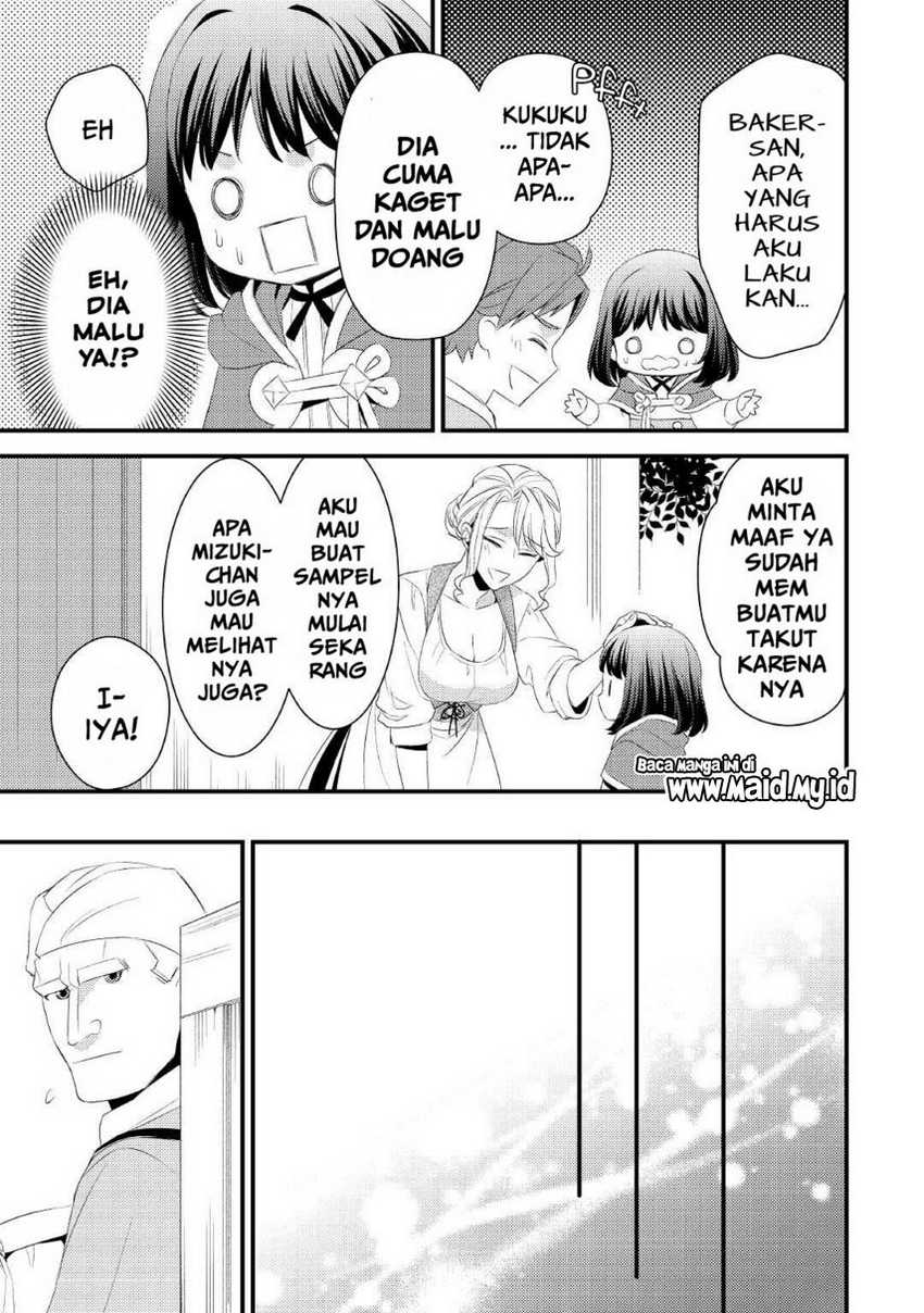 Chapter 7 - halaman 16
