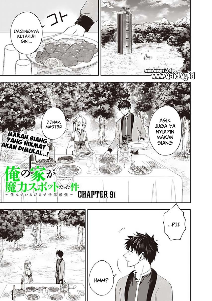 Chapter 91. - halaman 4