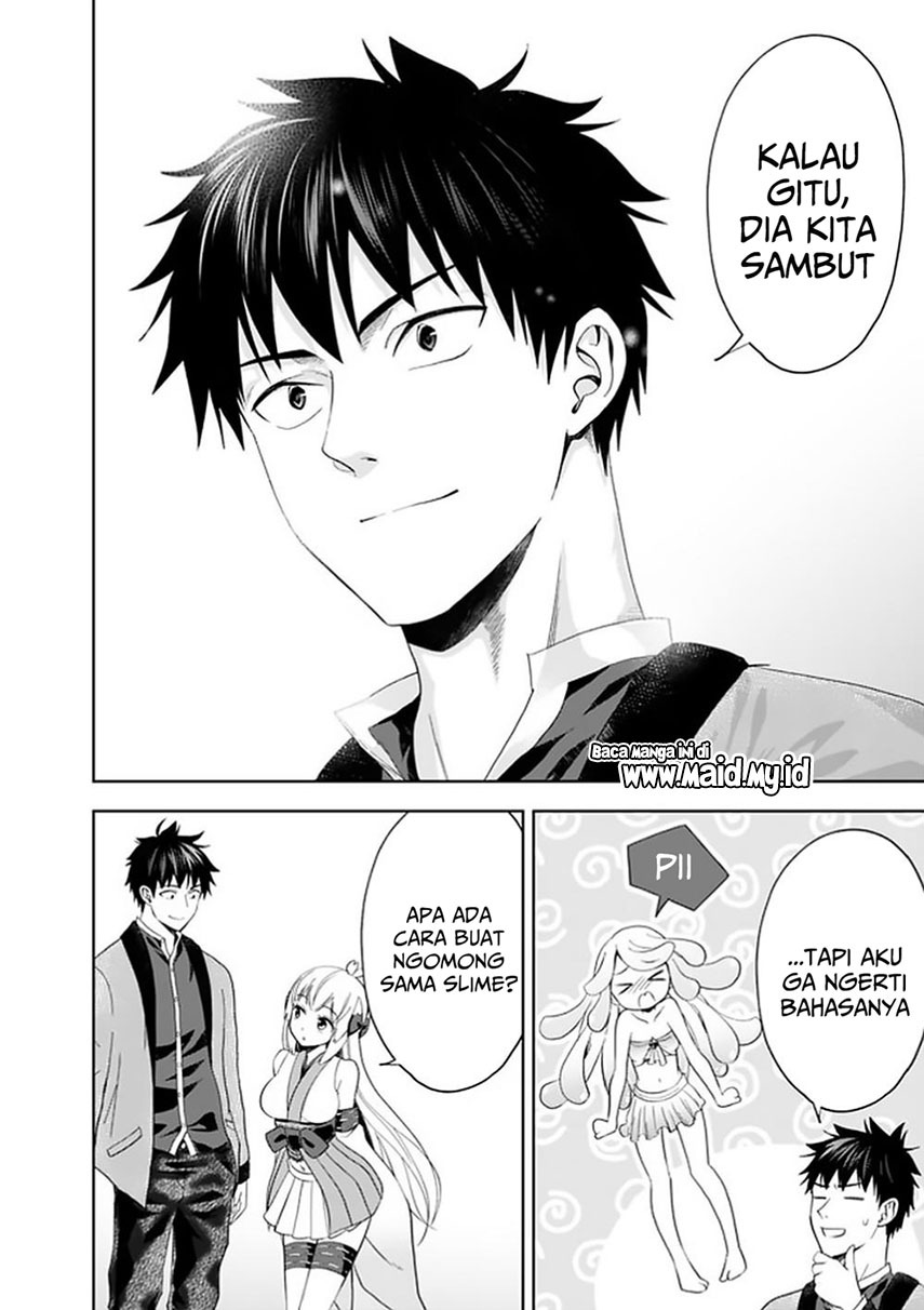 Chapter 91. - halaman 9