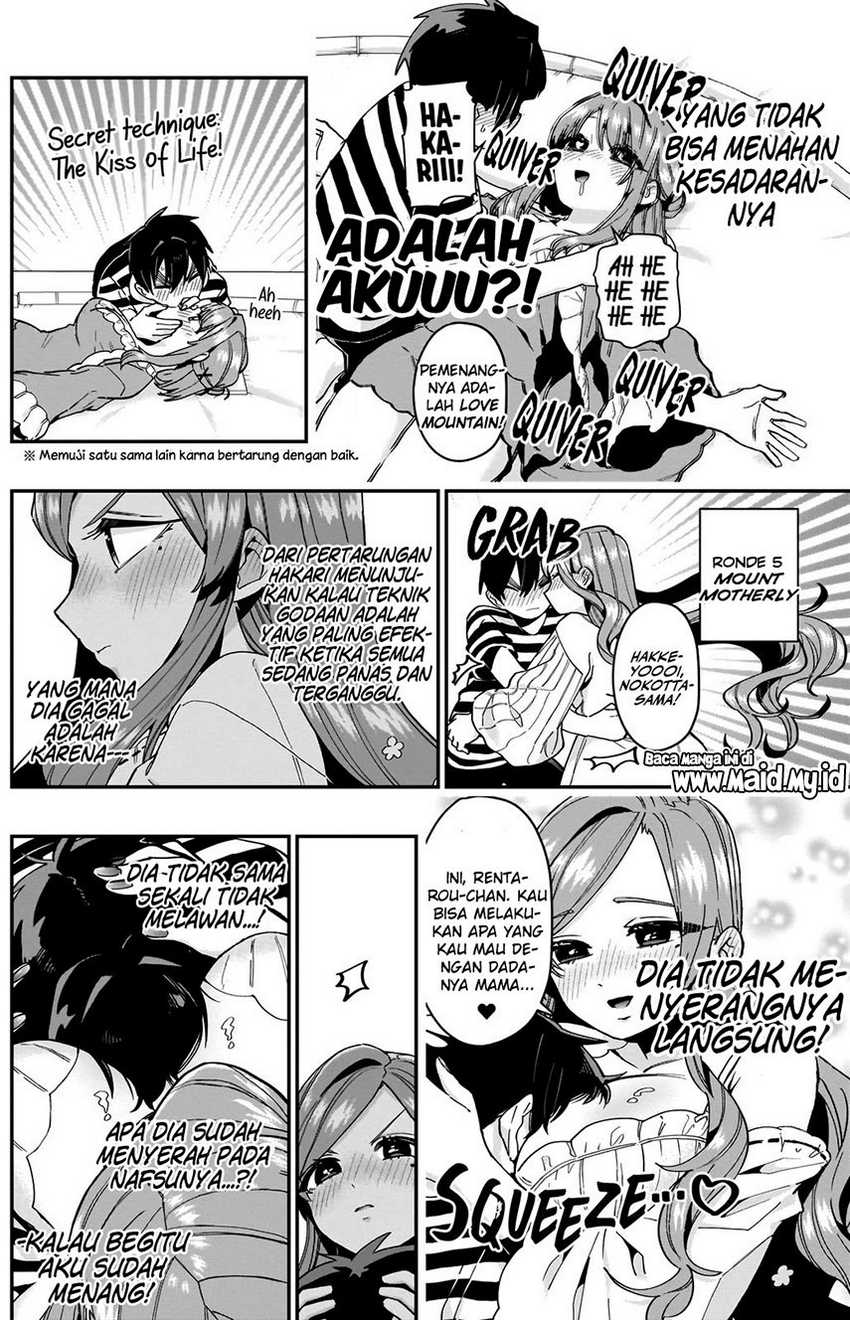 Chapter 67 - halaman 13
