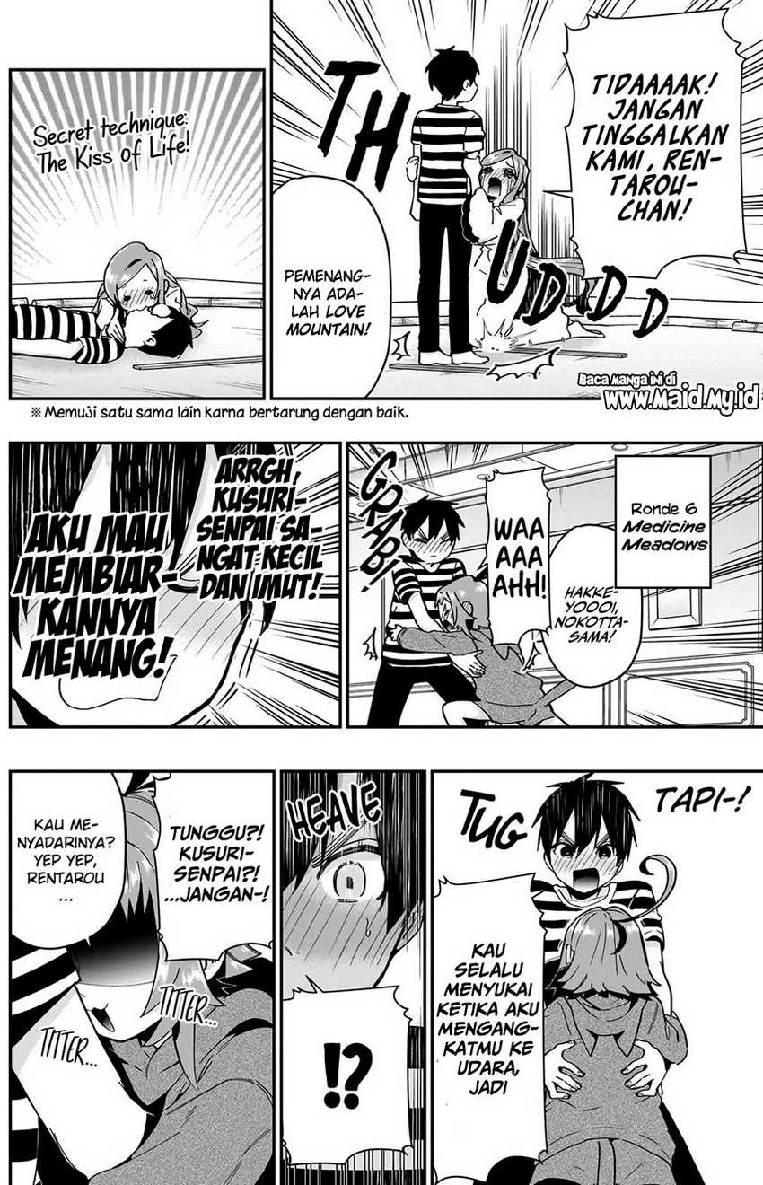 Chapter 67 - halaman 15