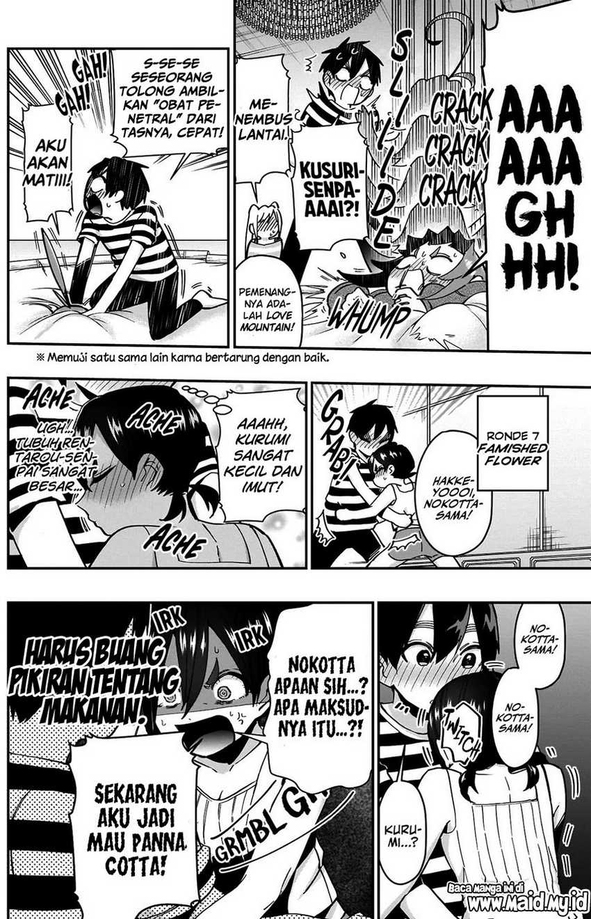 Chapter 67 - halaman 17