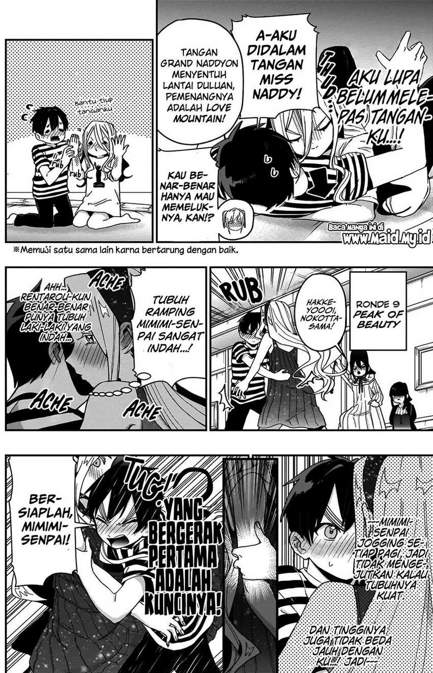 Chapter 67 - halaman 21