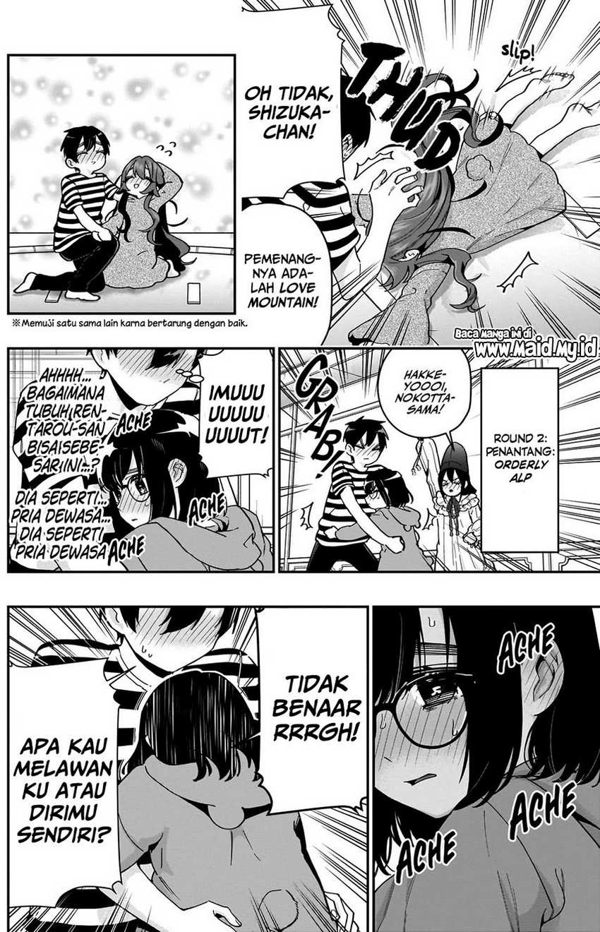 Chapter 67 - halaman 7
