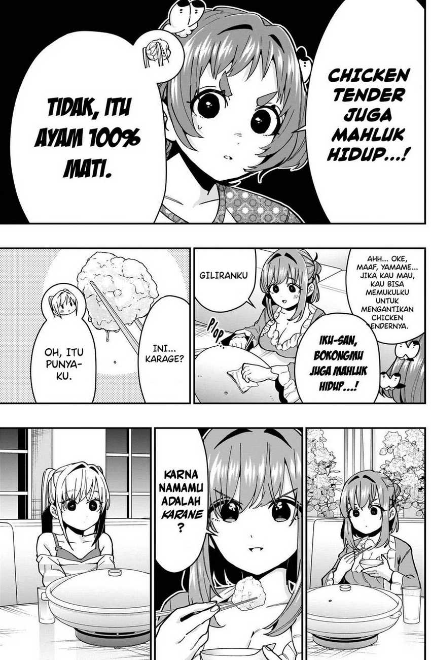 Chapter 66 - halaman 12