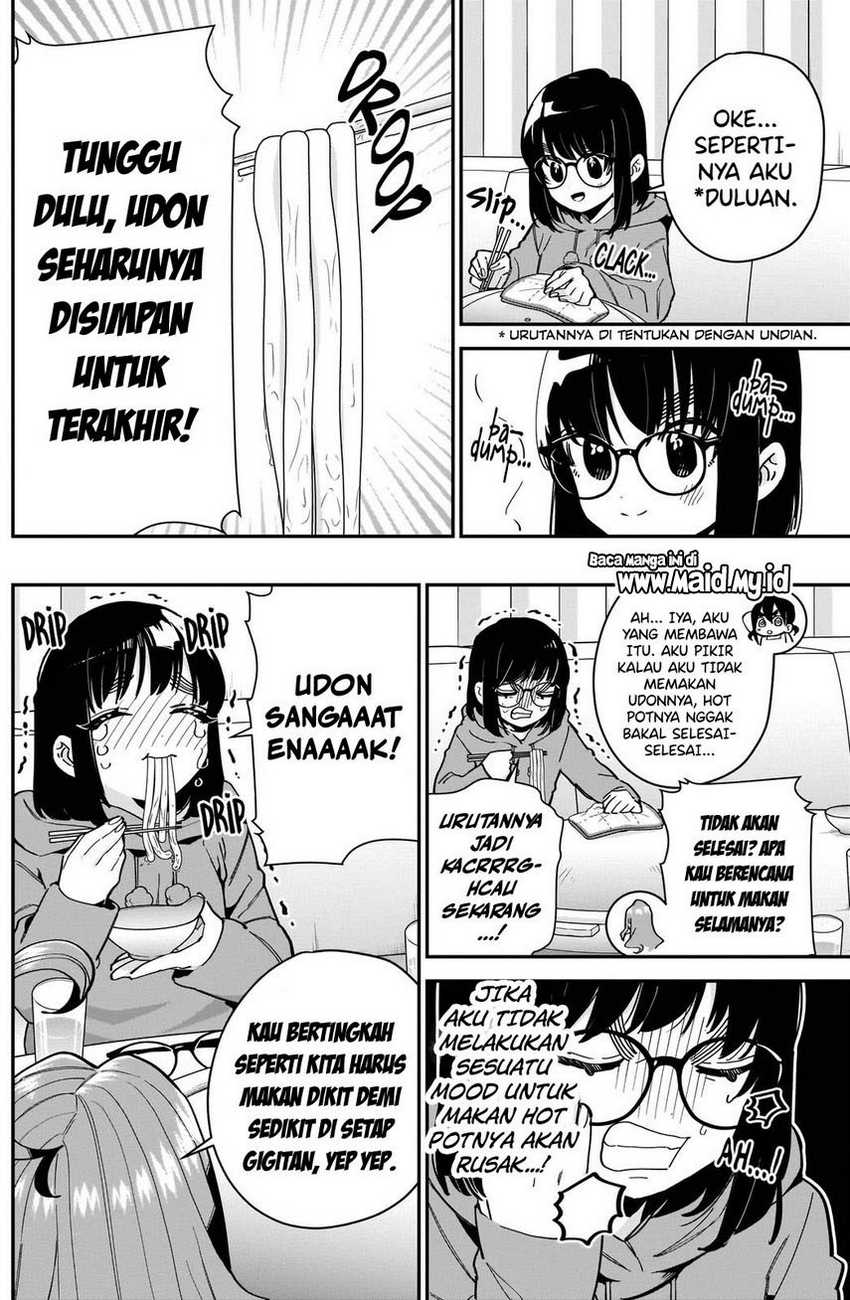 Chapter 66 - halaman 7