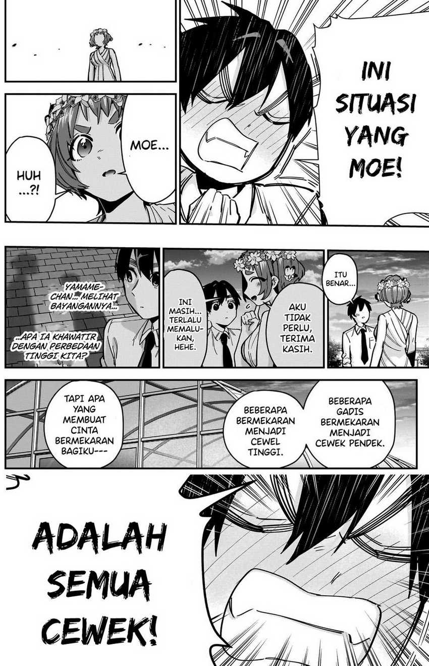 Chapter 65 - halaman 19