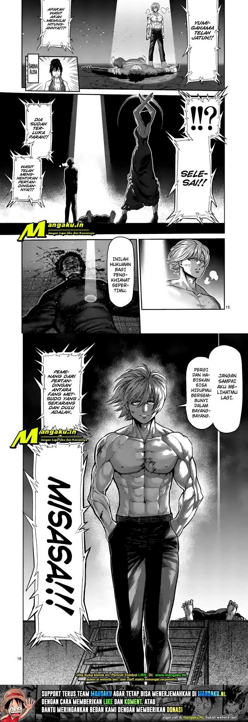 Chapter 80 - halaman 12