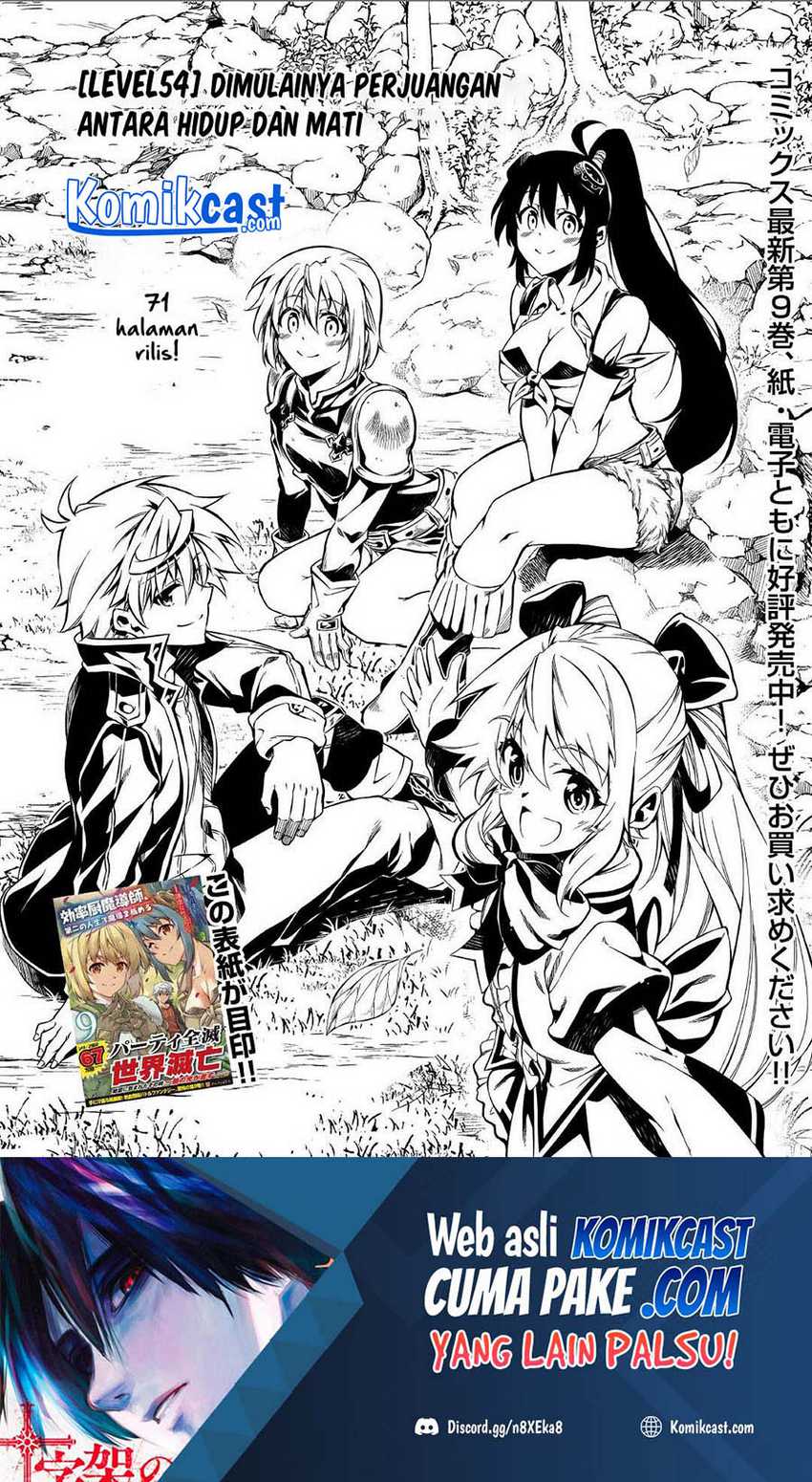 Chapter 54.1 - halaman 3