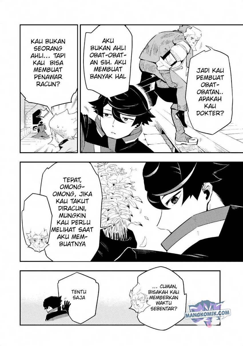 Chapter 3.2 - halaman 14