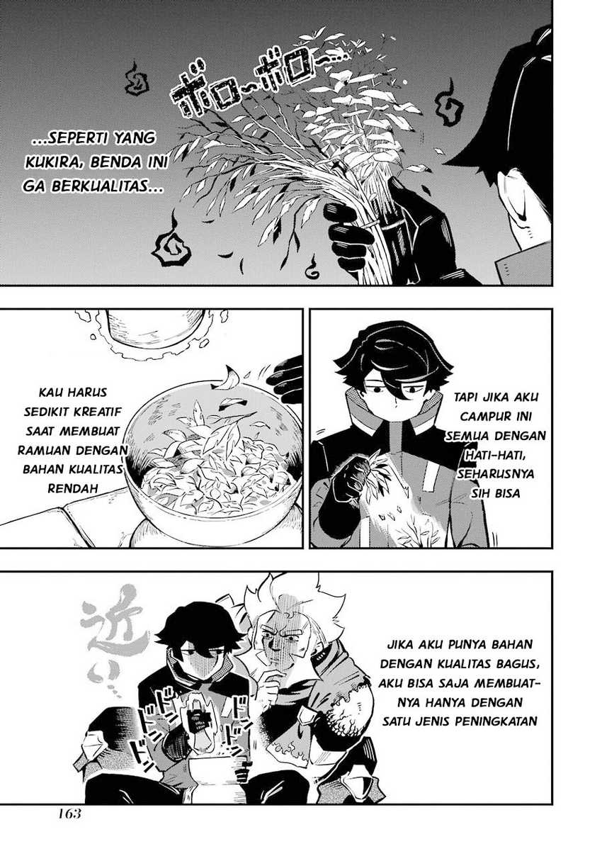 Chapter 3.2 - halaman 17