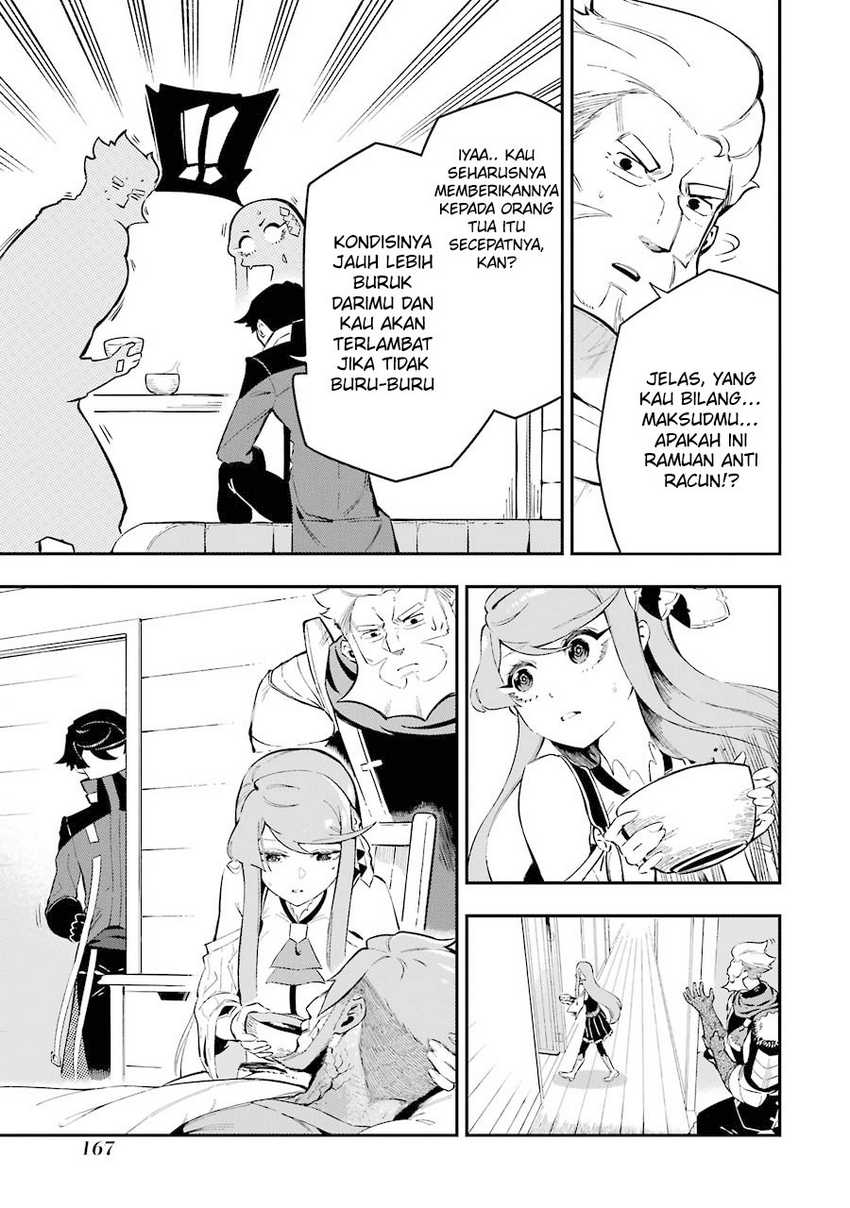 Chapter 3.2 - halaman 21