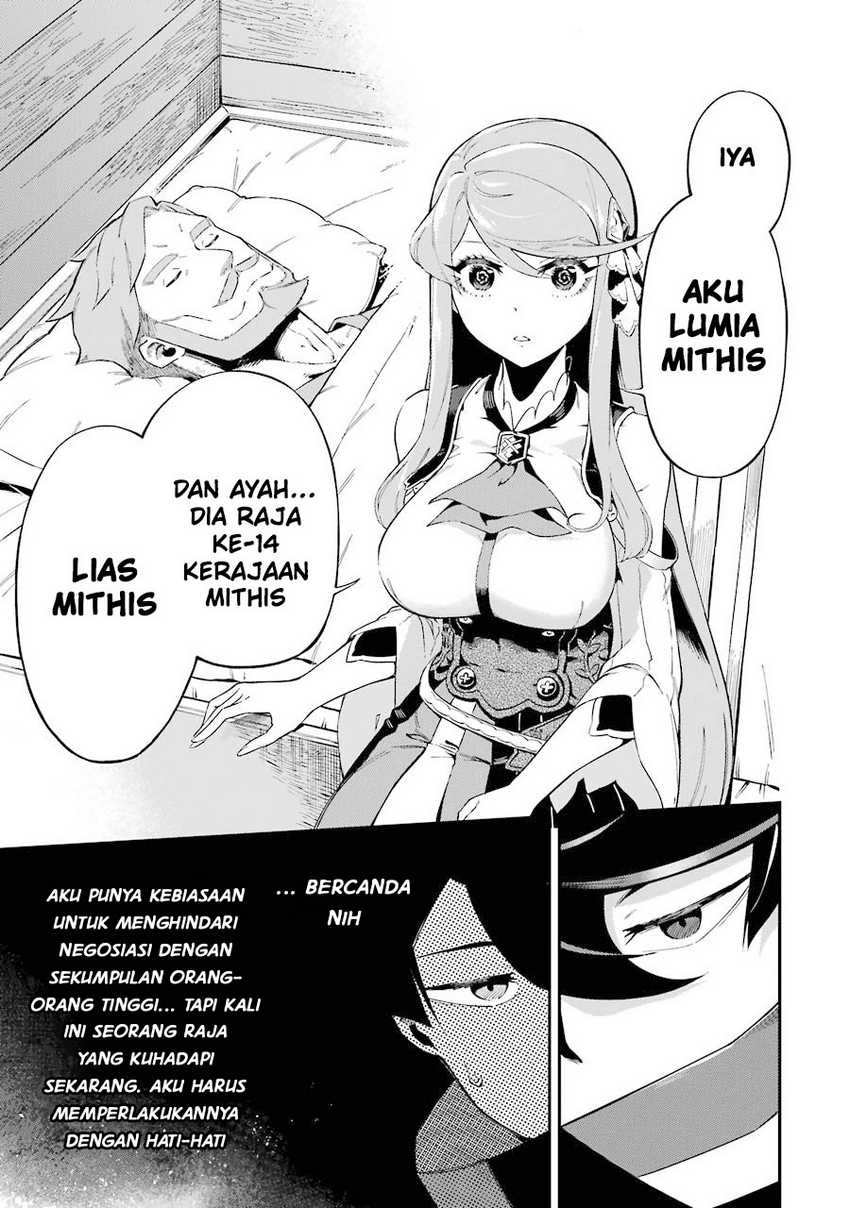 Chapter 3.2 - halaman 25