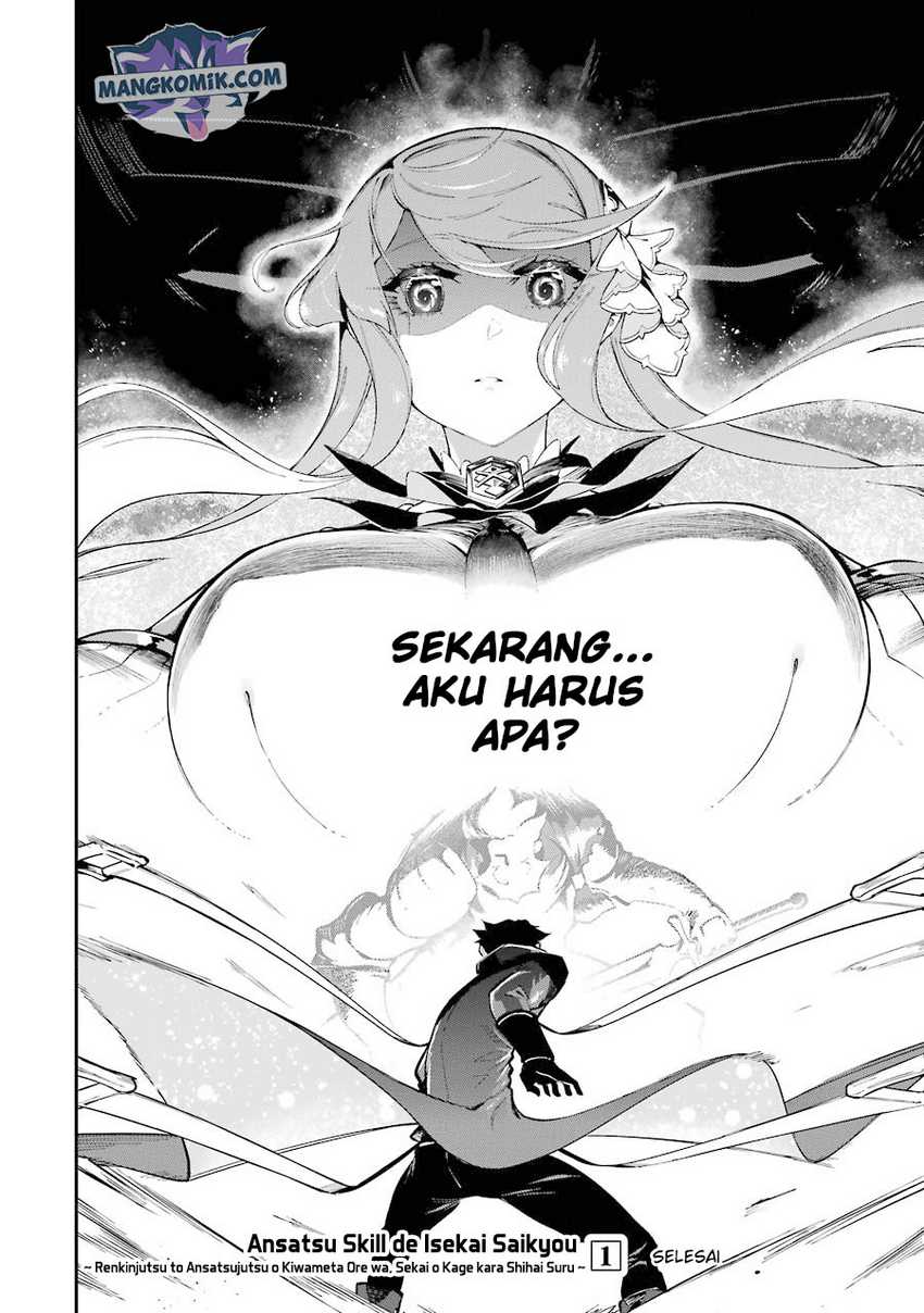 Chapter 3.2 - halaman 26
