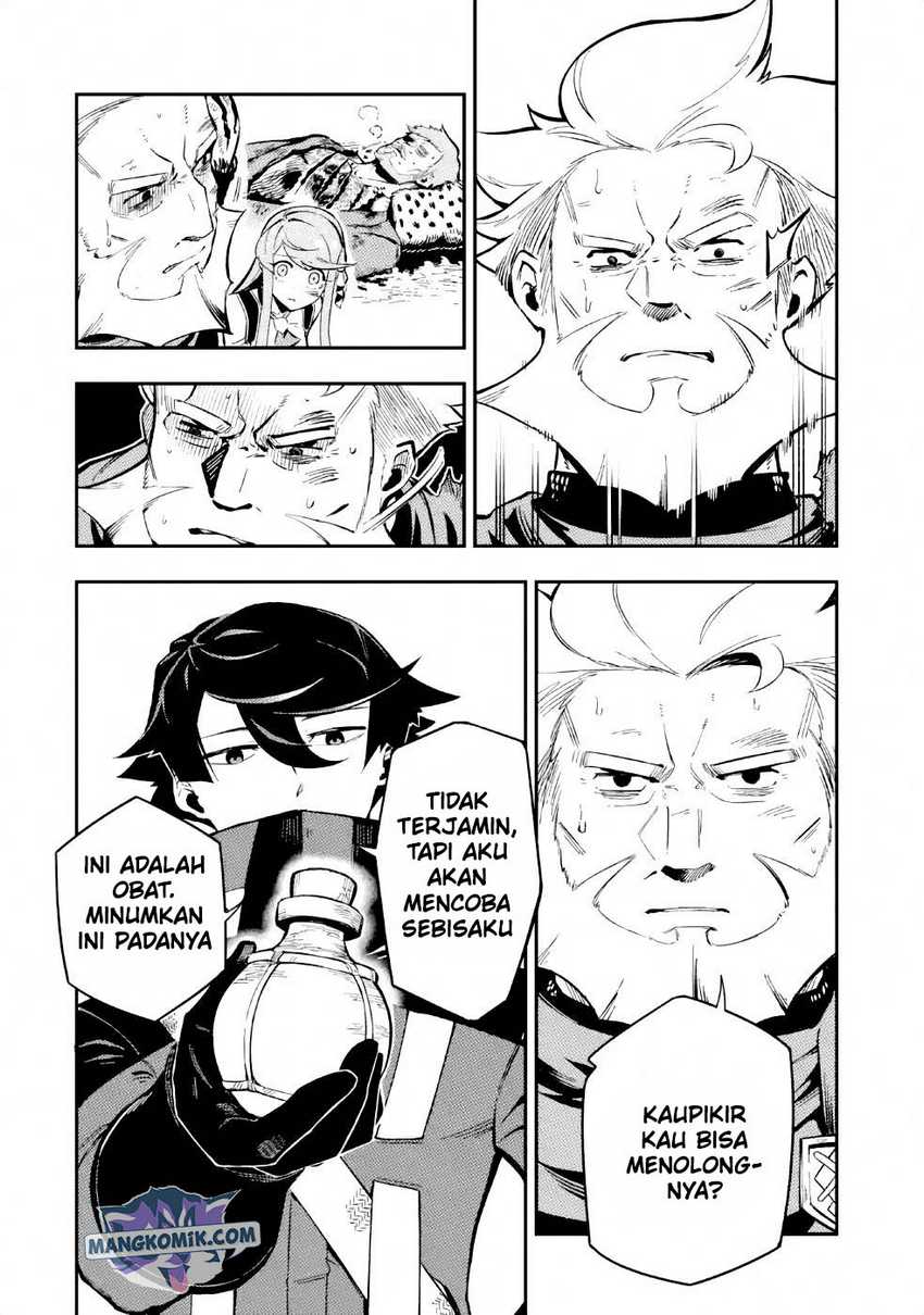 Chapter 3.2 - halaman 4