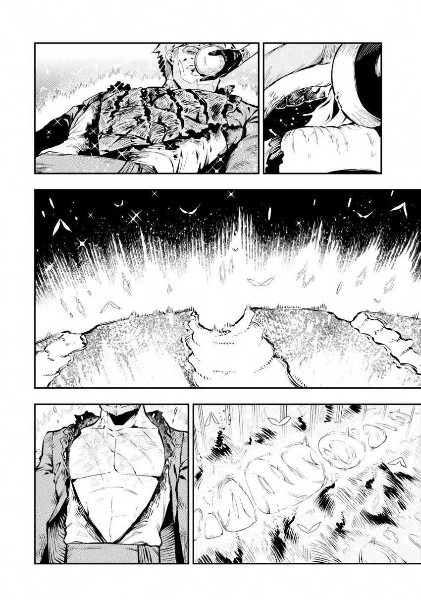 Chapter 3.2 - halaman 8