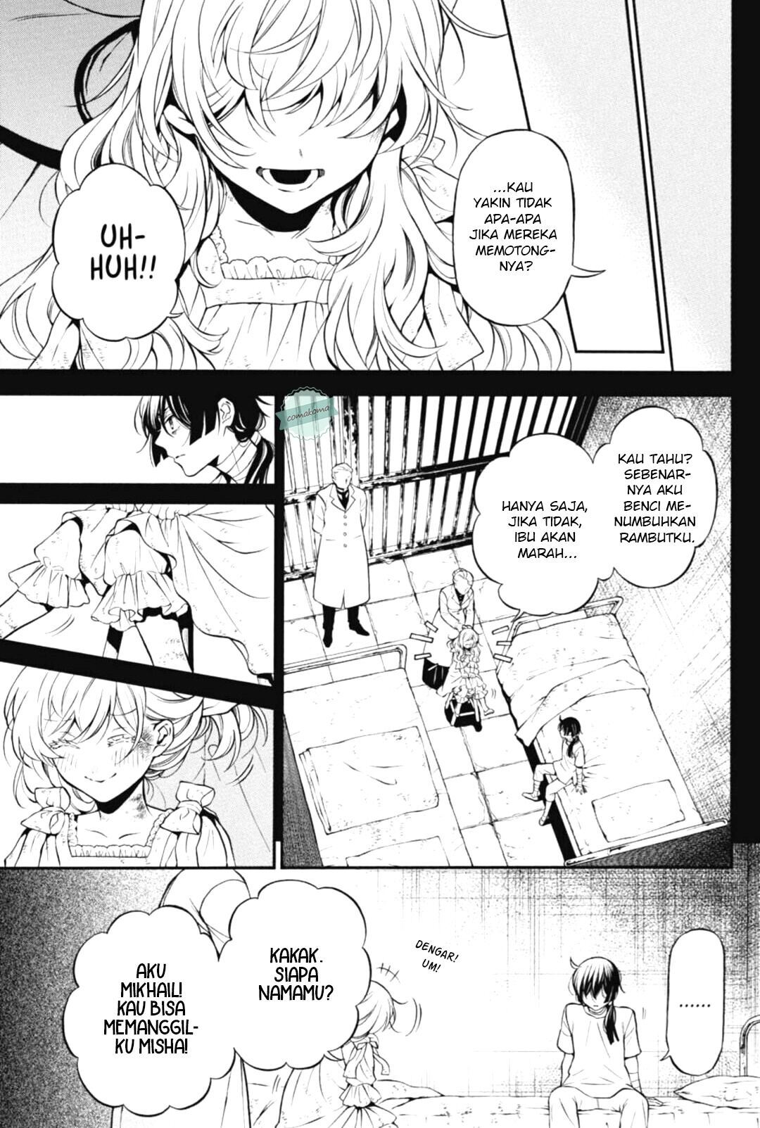 Chapter 48 - halaman 3