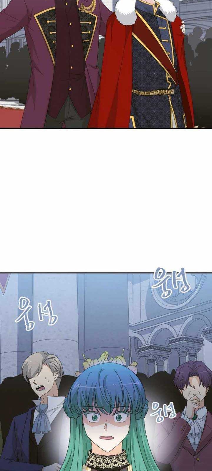 Chapter 32 - halaman 58