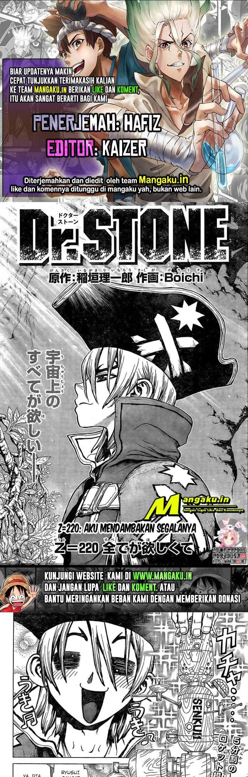 Chapter 220 - halaman 2