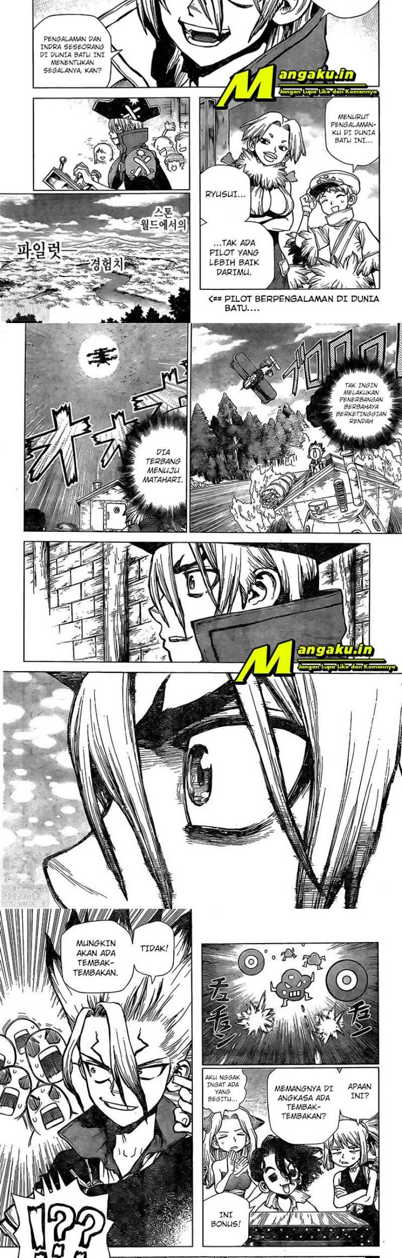 Chapter 220 - halaman 6
