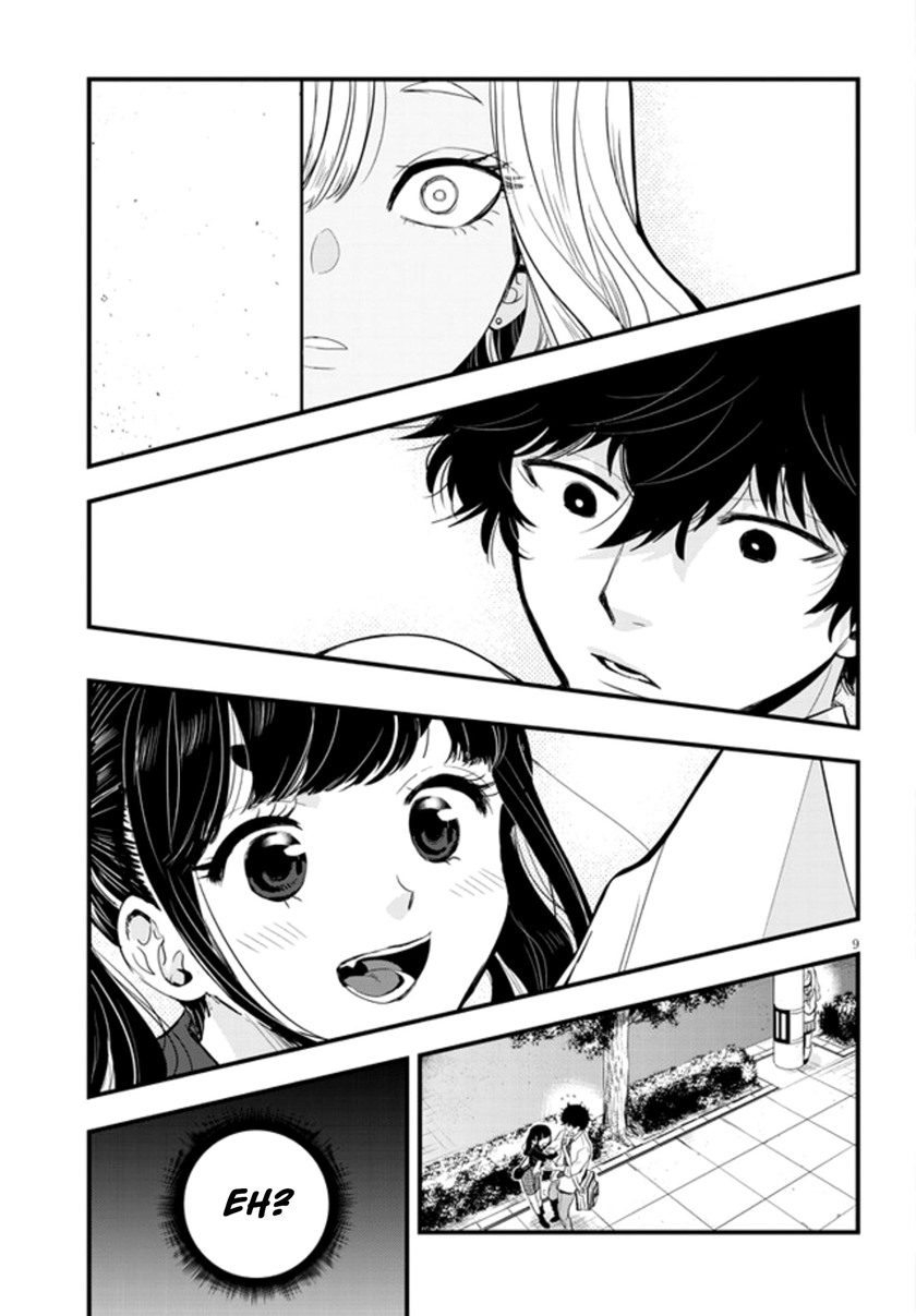 Chapter 14 - halaman 12
