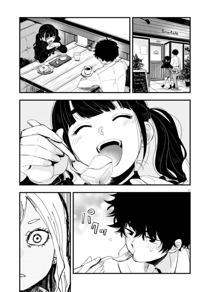 Chapter 14 - halaman 14