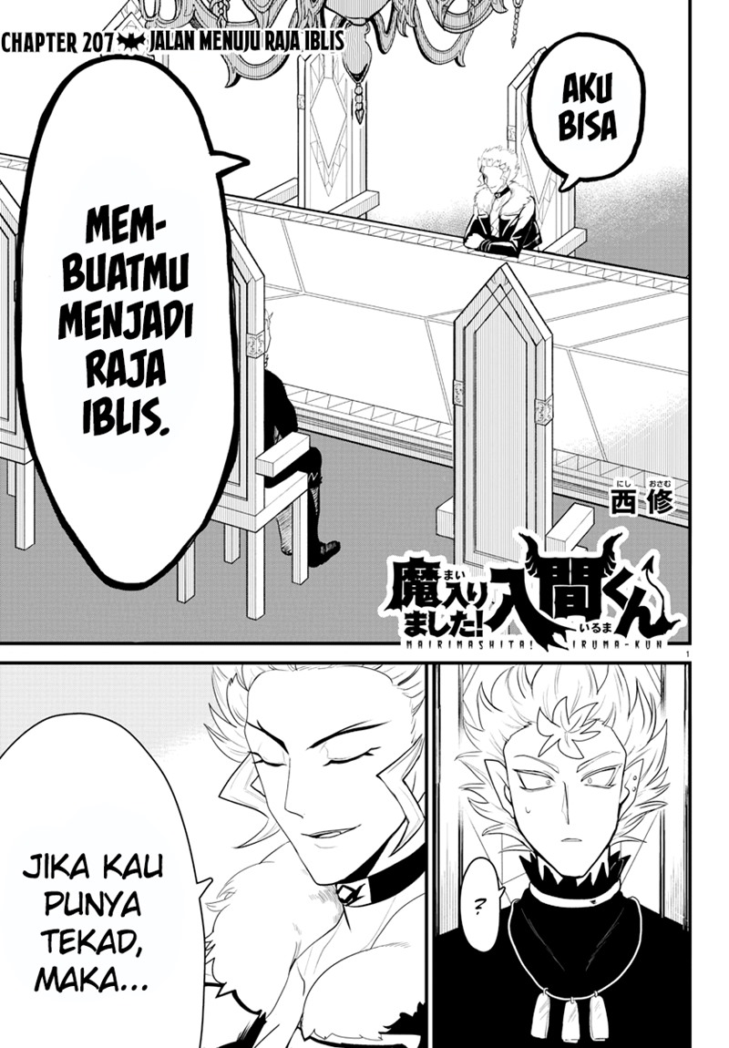Chapter 207 - halaman 2