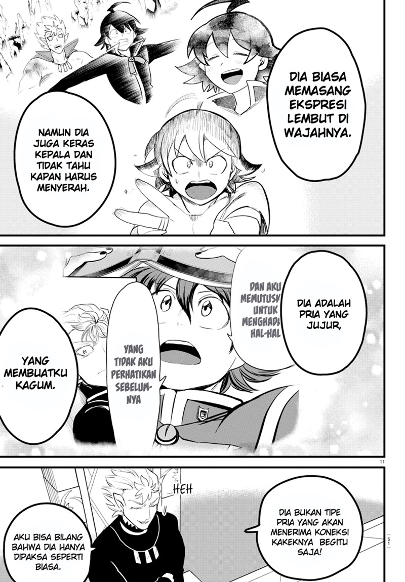 Chapter 207 - halaman 12