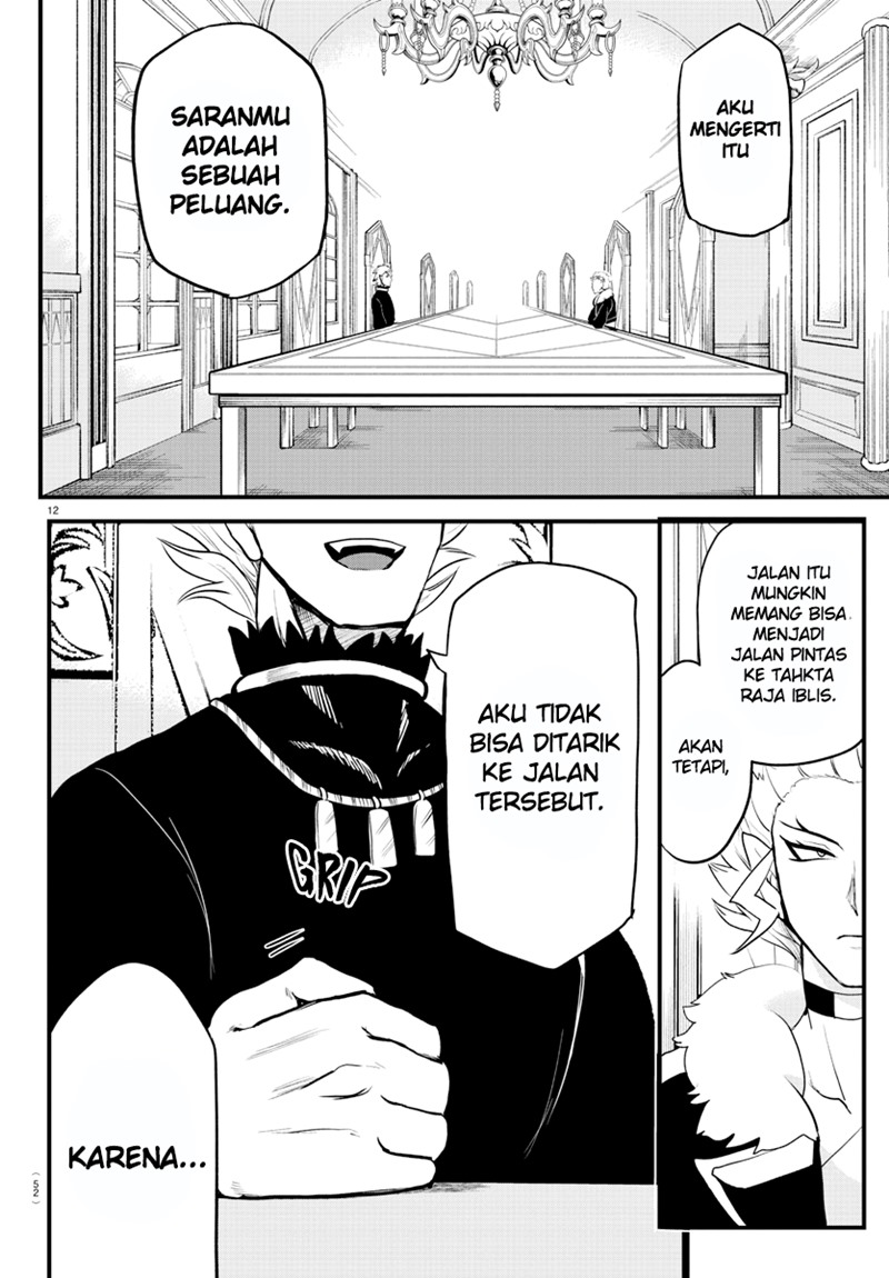 Chapter 207 - halaman 13