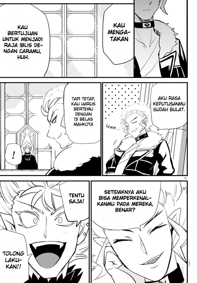 Chapter 207 - halaman 16