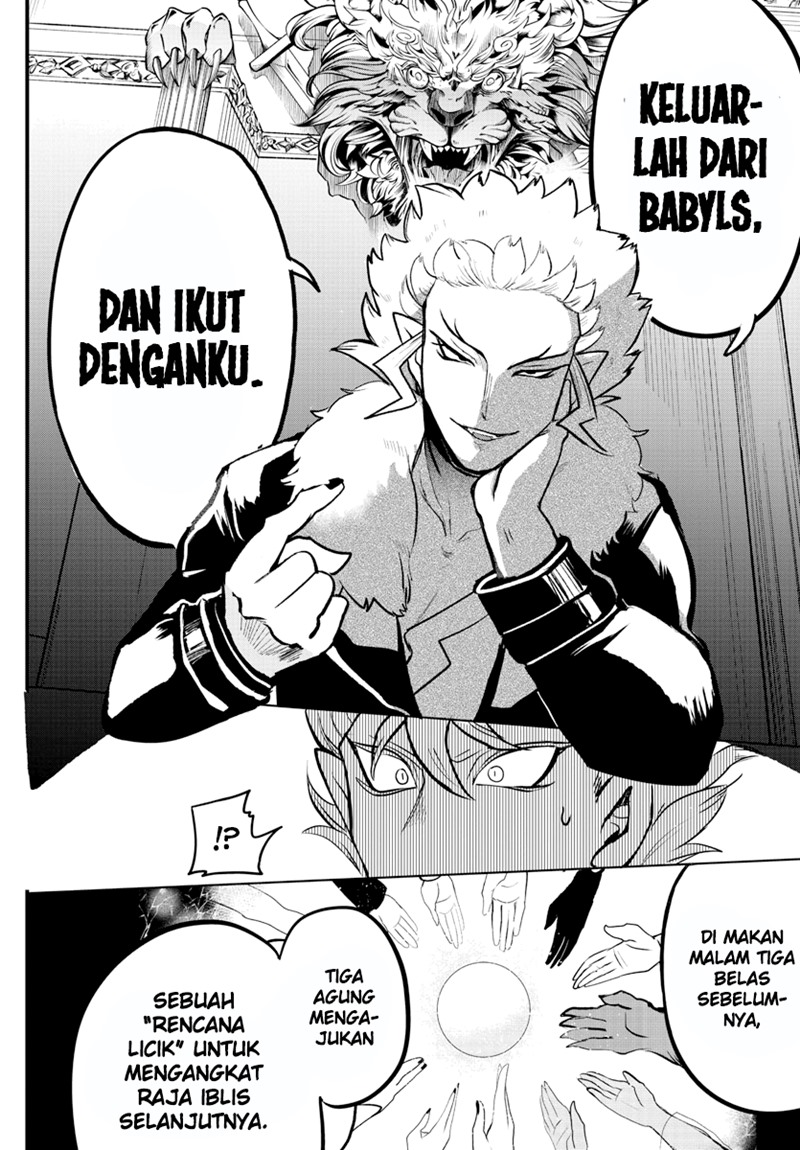 Chapter 207 - halaman 3
