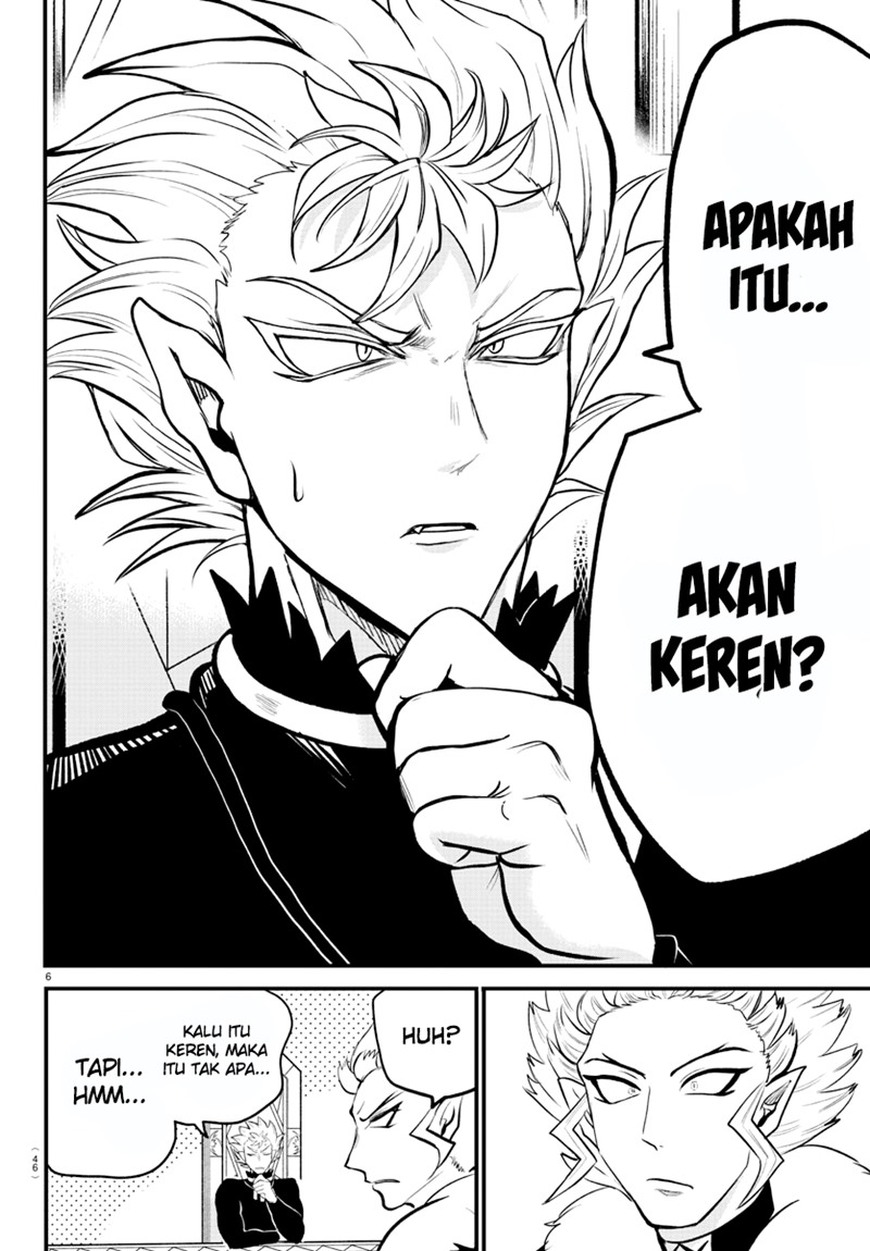 Chapter 207 - halaman 7