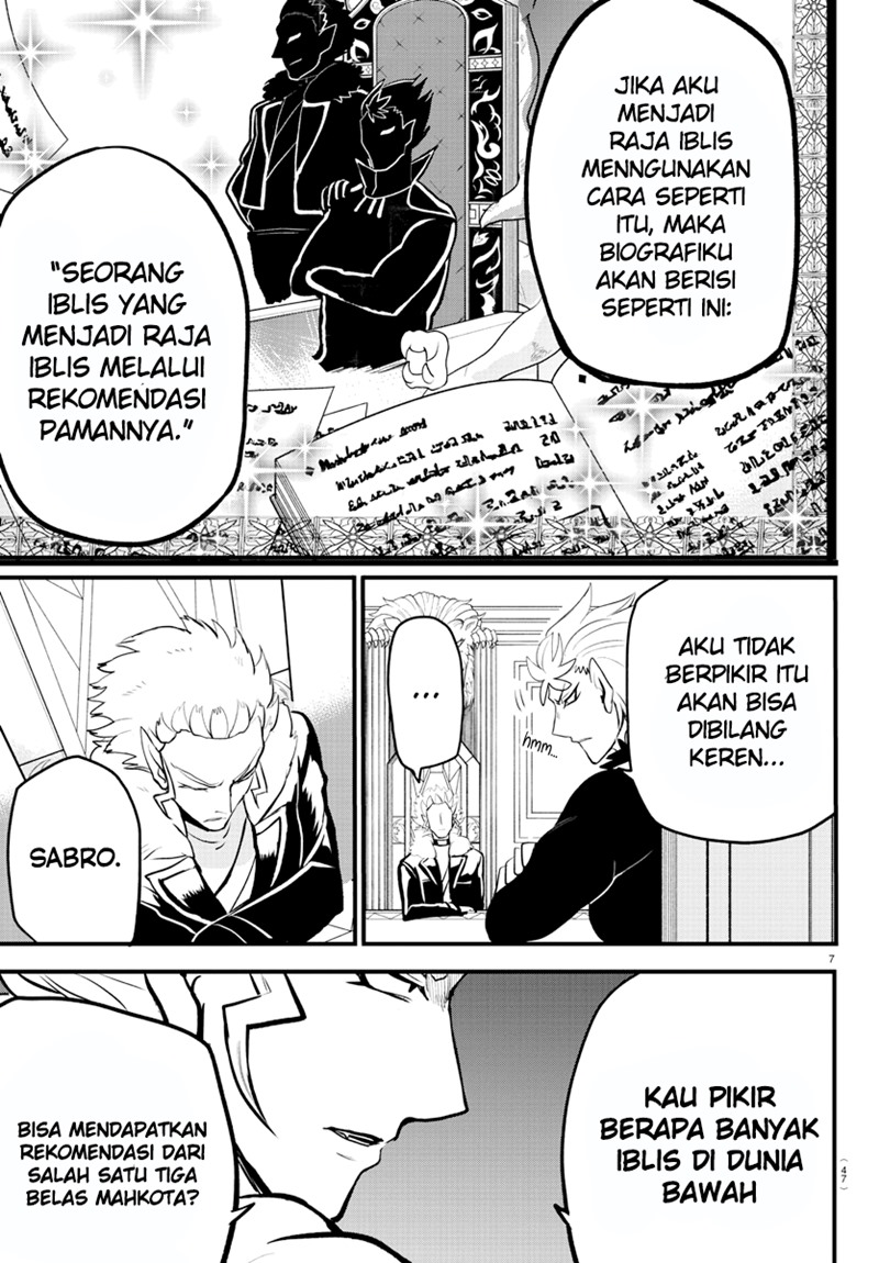 Chapter 207 - halaman 8