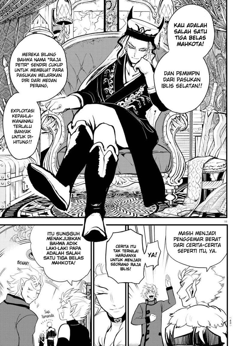 Chapter 206 - halaman 11