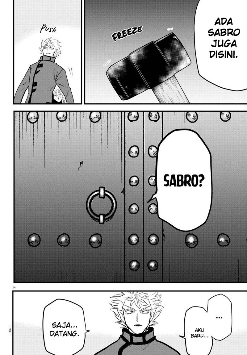 Chapter 206 - halaman 14