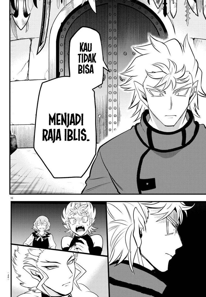 Chapter 206 - halaman 16