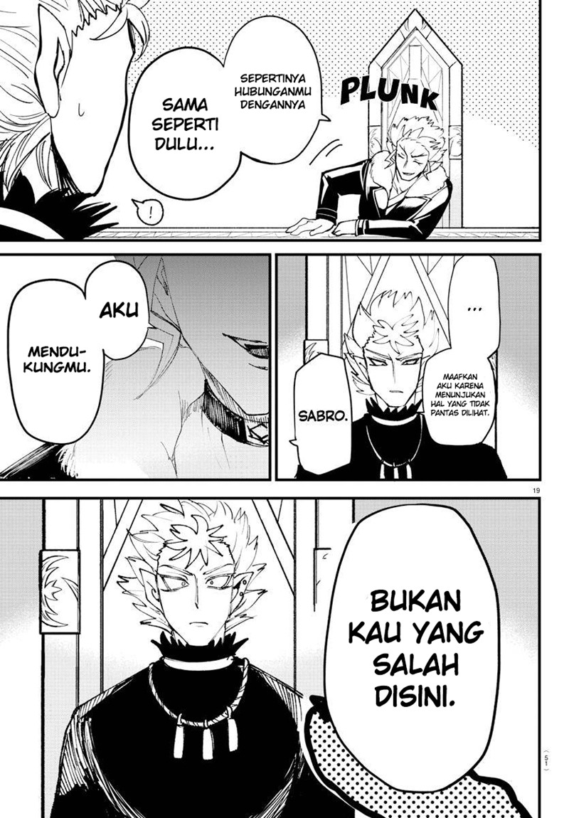 Chapter 206 - halaman 19