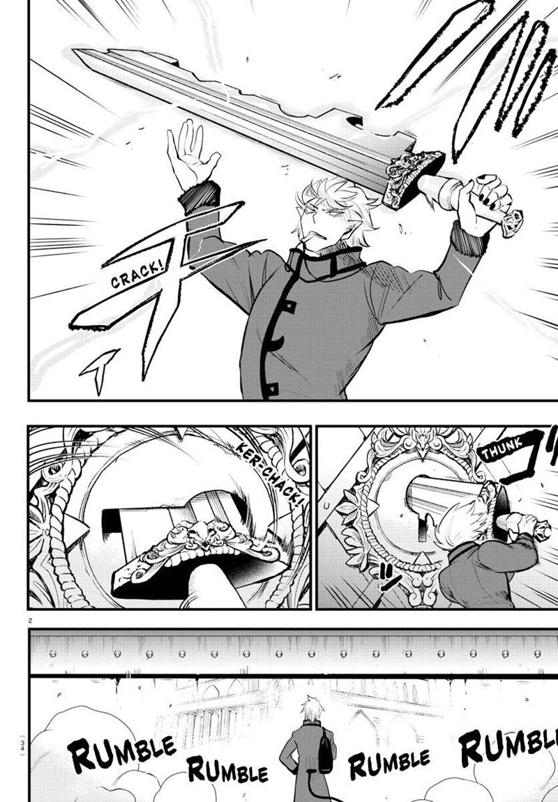 Chapter 206 - halaman 3