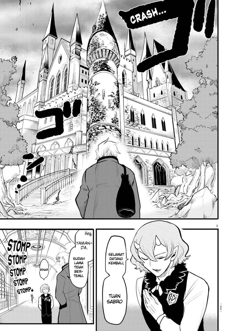 Chapter 206 - halaman 4