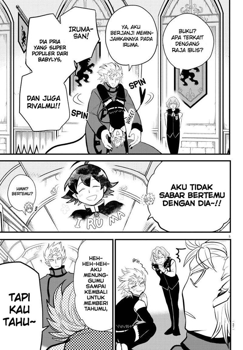 Chapter 206 - halaman 6