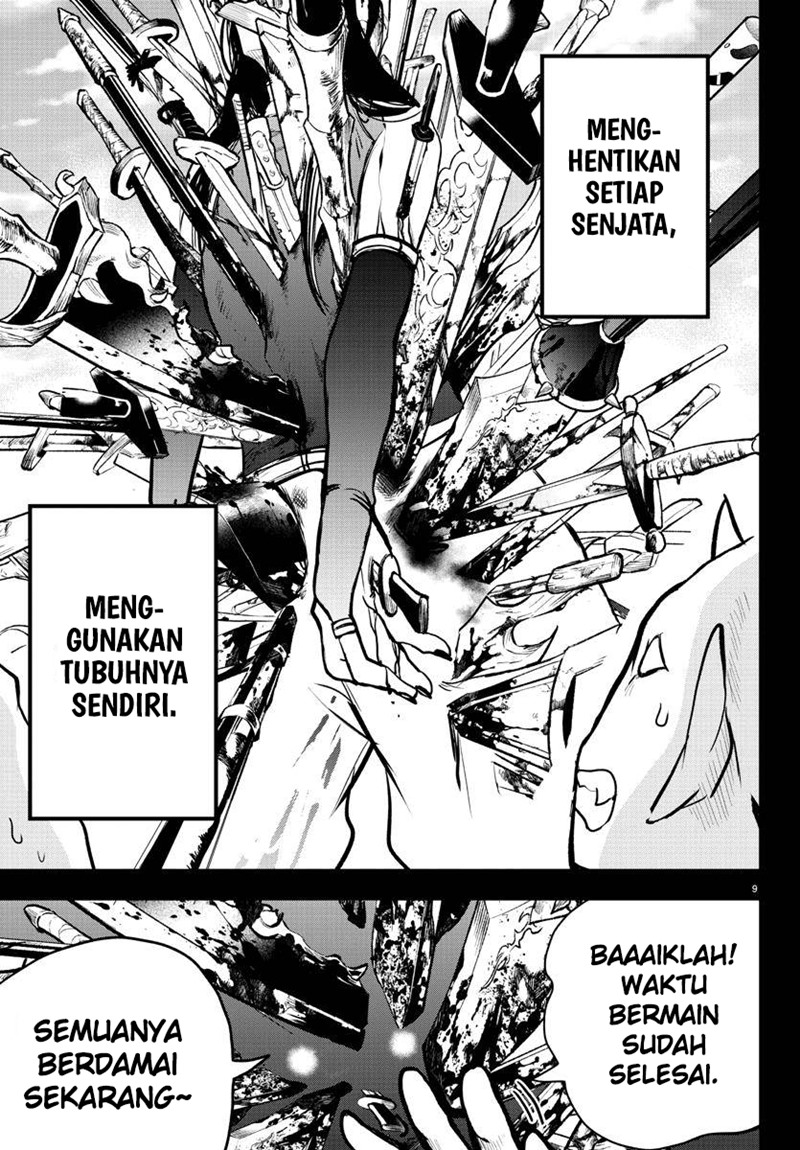 Chapter 205 - halaman 11
