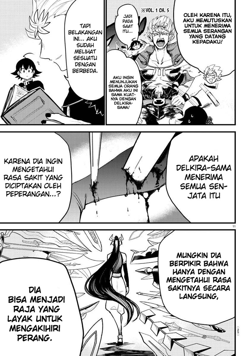 Chapter 205 - halaman 13