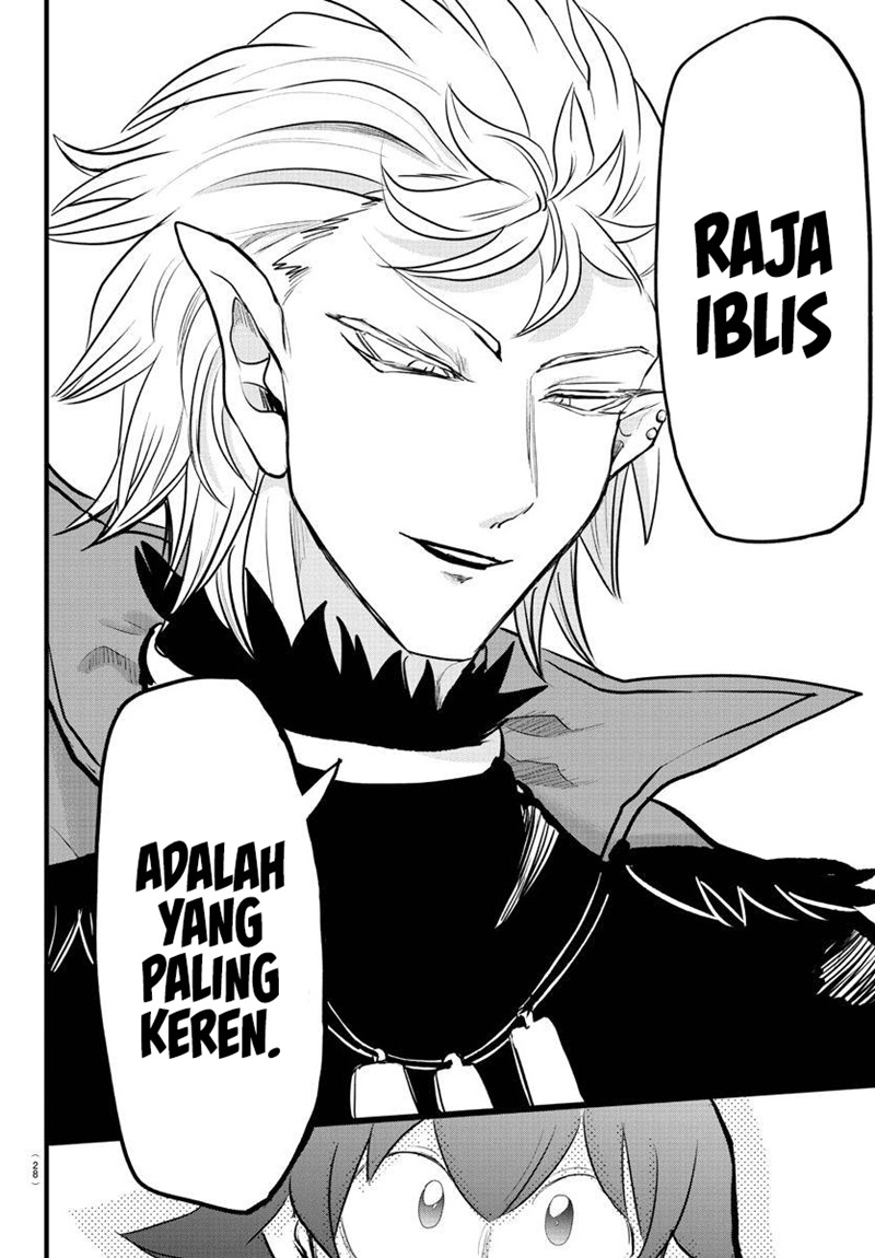 Chapter 205 - halaman 16